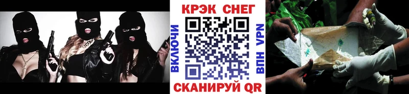 Сколько стоит Мончегорск Cocaine  Конопля  СОЛЬ  ГАШИШ  Мефедрон 