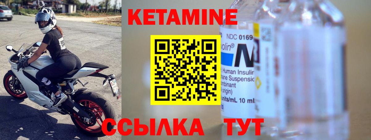 MDMA  Метамфетамин  Вход с VPN  ГАШ  Мончегорск  Меф МЯУ МЯУ кристаллы  ГАШИШ  Каннабис  Героин  Кокаин 