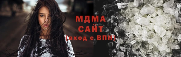 MESCALINE Новозыбков