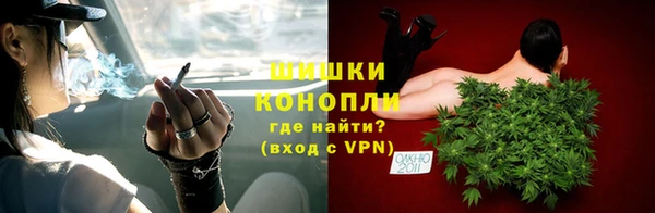 прущая мука Горнозаводск