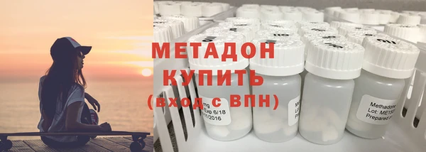прущая мука Горнозаводск