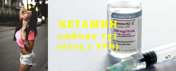 прущая мука Горнозаводск