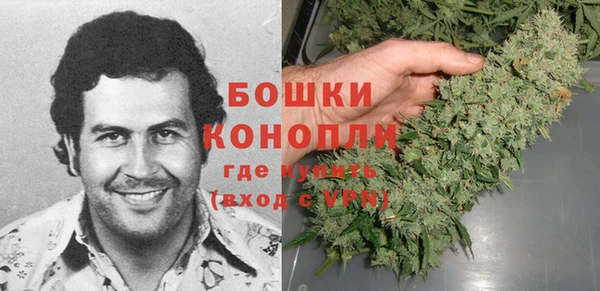 кокаин премиум Горно-Алтайск