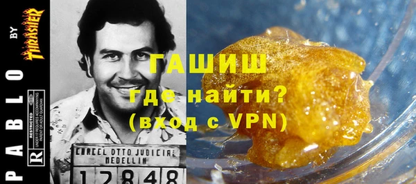 кокаин премиум Горно-Алтайск