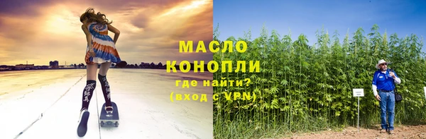 кокаин премиум Горно-Алтайск