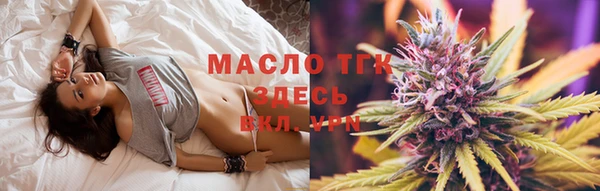 кокаин премиум Горно-Алтайск