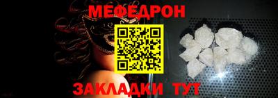 стафф Кингисепп