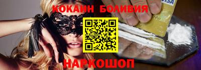 индика Кимры