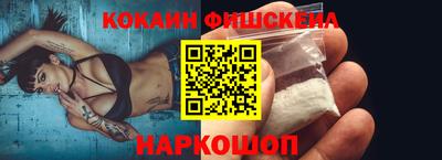 индика Кимры