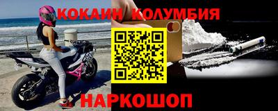 индика Кимры