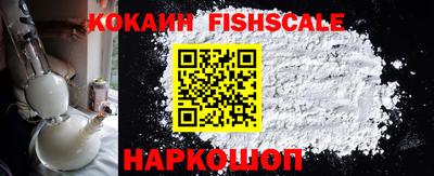 индика Кимры