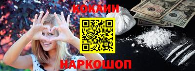 стафф Кингисепп