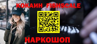 таблы Кинель