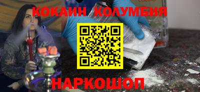стафф Кингисепп