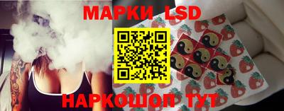 таблы Кинель