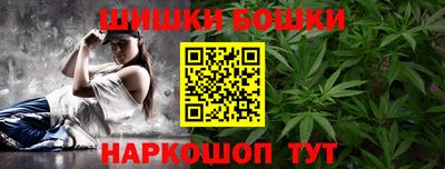 таблы Кинель