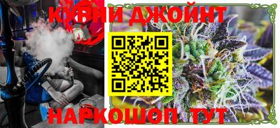 индика Кимры