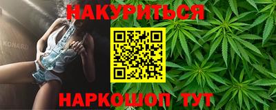 индика Кимры