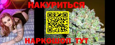 таблы Кинель
