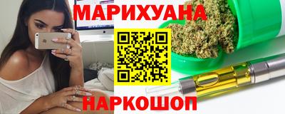 таблы Кинель
