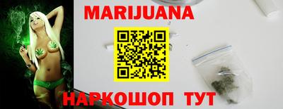 таблы Кинель