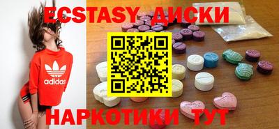 таблы Кинель