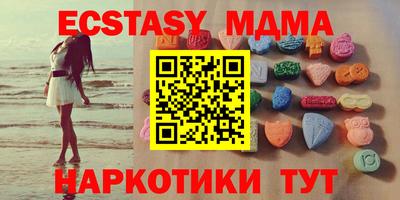 индика Кимры