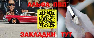 индика Кимры