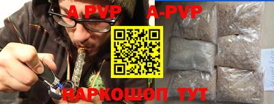 индика Кимры