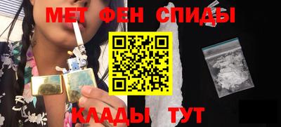 таблы Кинель