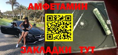 индика Кимры