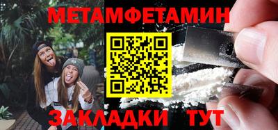 индика Кимры