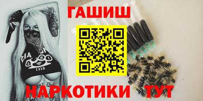 таблы Кинель