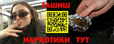 таблы Кинель