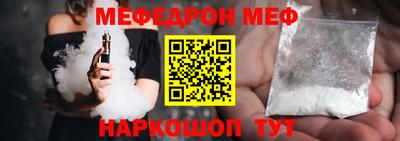 стафф Кингисепп