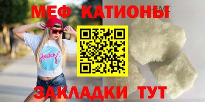 индика Кимры