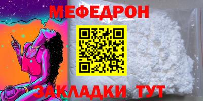 индика Кимры