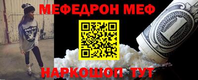 индика Кимры
