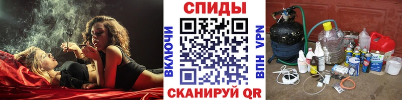 МЕТАМФЕТАМИН винт  Мончегорск 