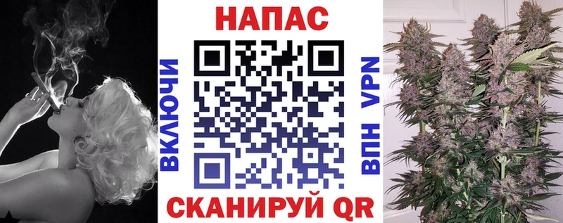 купить  сайты  Мончегорск  Конопля THC 21% 